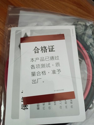 ups不间断电源 (1).jpg